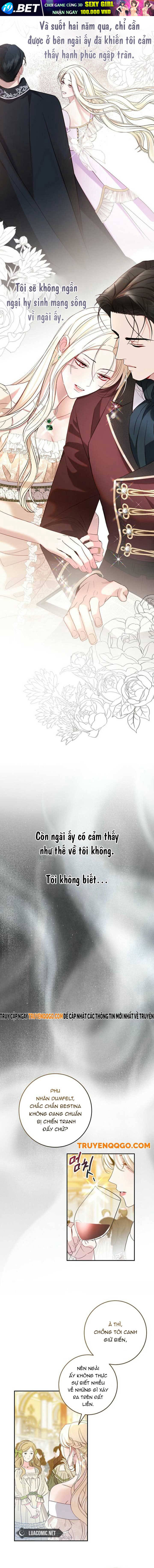 Khoảnh Khắc Đầu Tiên,Những Điều Xa Lạ Em Chẳng Hề Biết 1