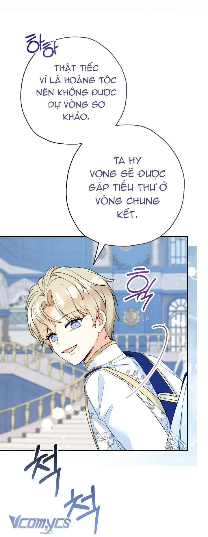 Tiểu Thư Tích Tiền Đi Bụi 101