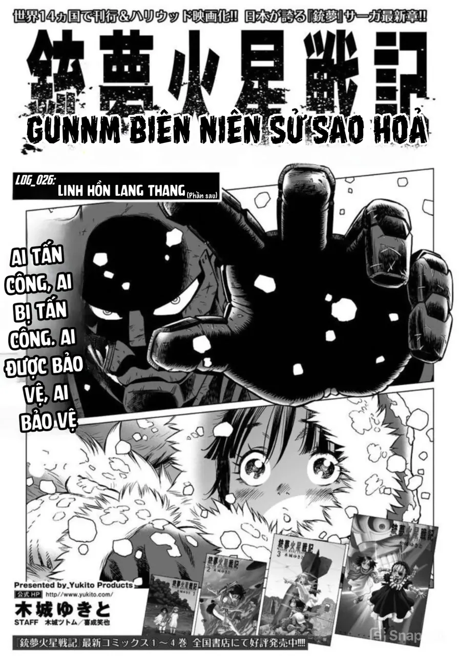 Thiên Thần Chiến Binh Alita: Biên Niên Sử Sao Hoả 26.2