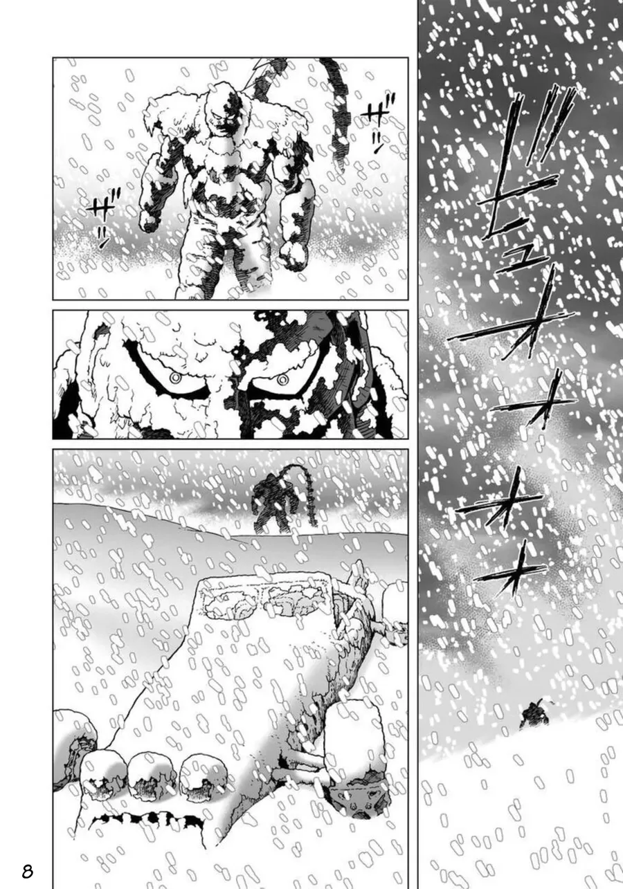 Thiên Thần Chiến Binh Alita: Biên Niên Sử Sao Hoả 26.2