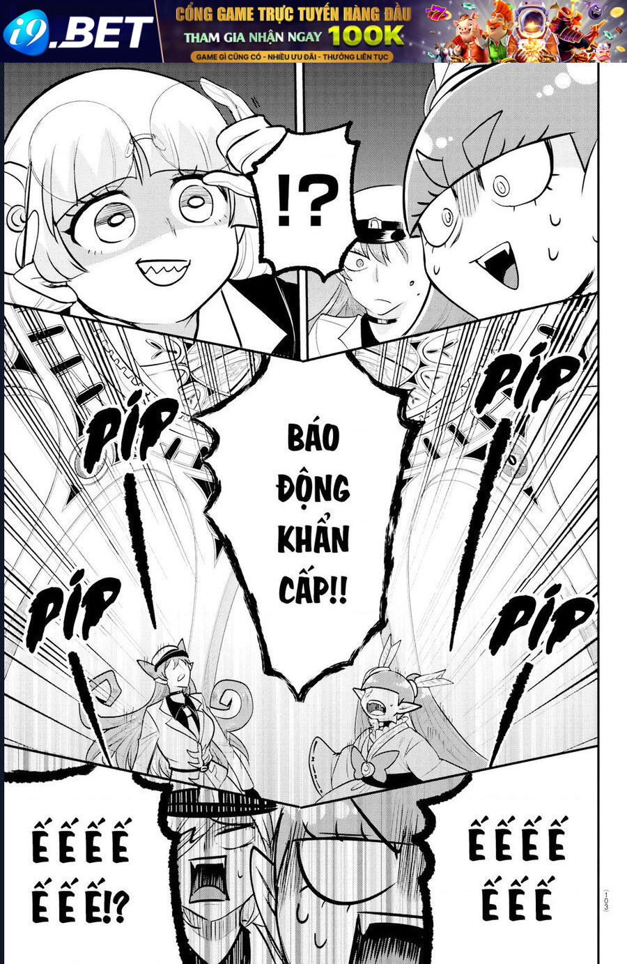 Chào Mừng Cậu Đến Trường Iruma-Kun [Chap 408-417]