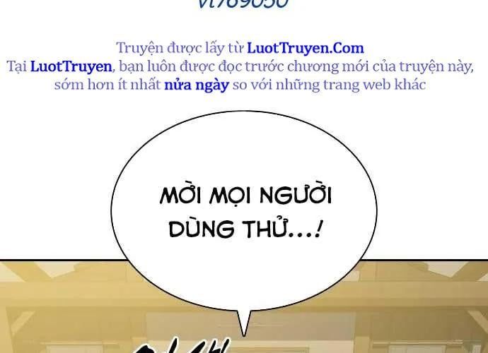 Hàn Băng Võ Giả 39