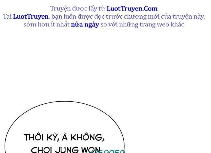 Hàn Băng Võ Giả 39