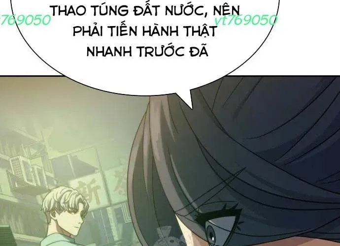 Hàn Băng Võ Giả 39