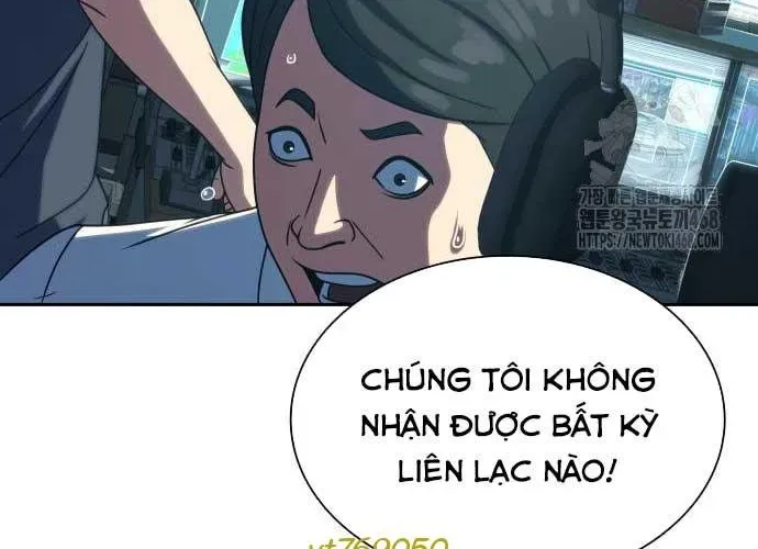 Hàn Băng Võ Giả 39