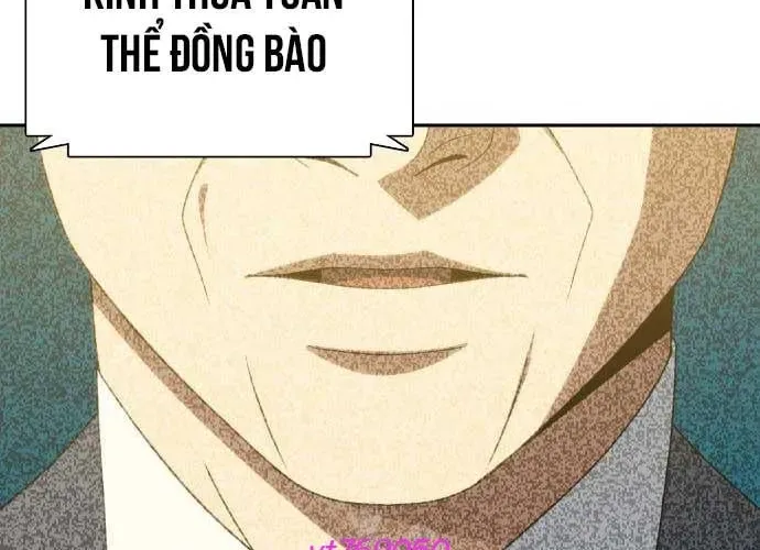 Hàn Băng Võ Giả 39