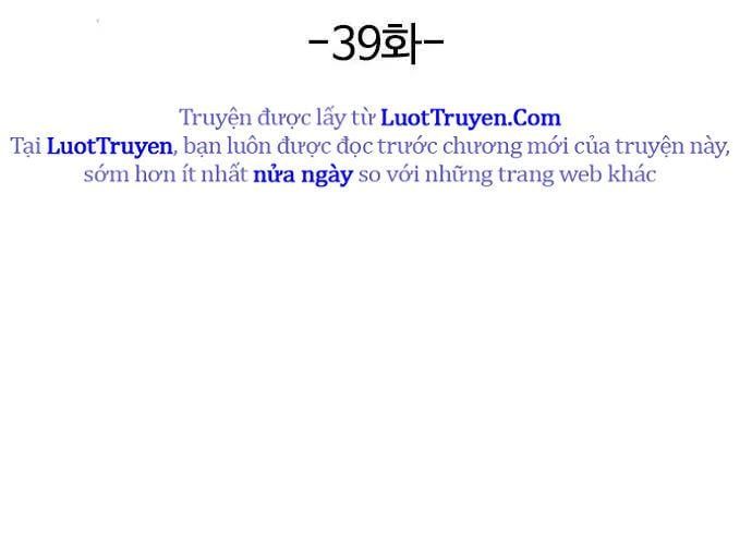 Hàn Băng Võ Giả 39