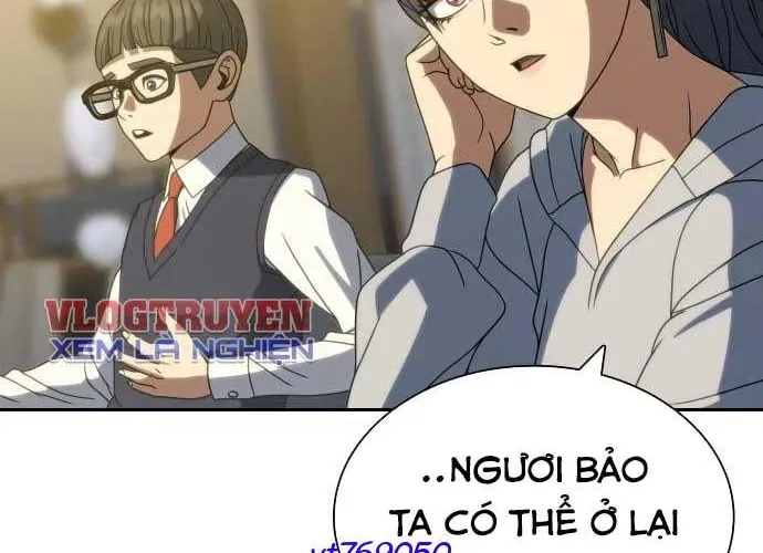Hàn Băng Võ Giả 39