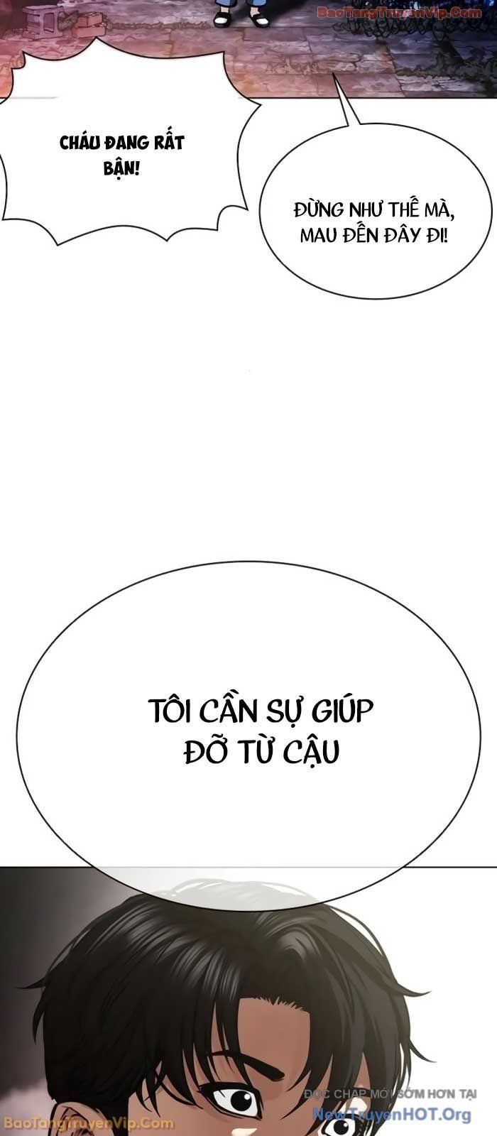 Chapter 582 - Image 11