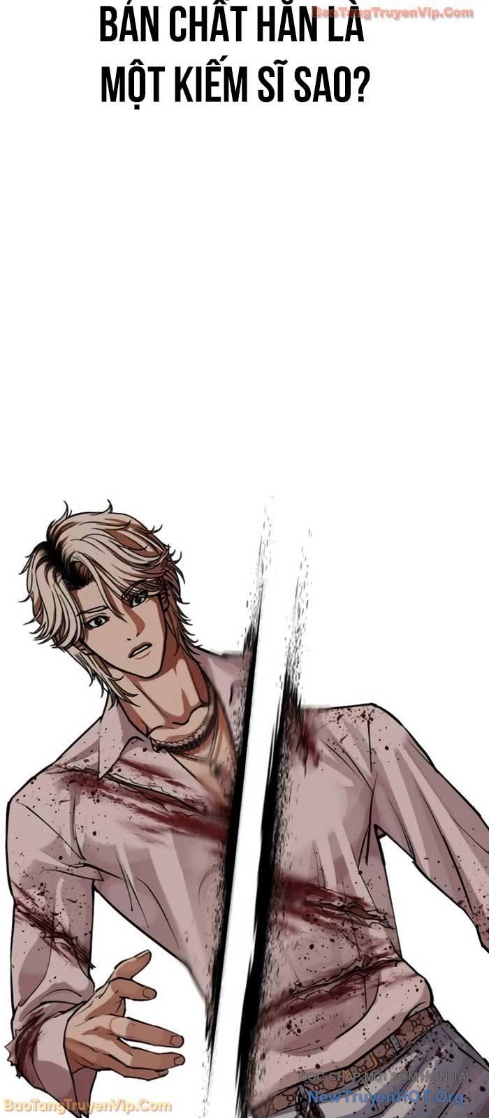 Chapter 582 - Image 119