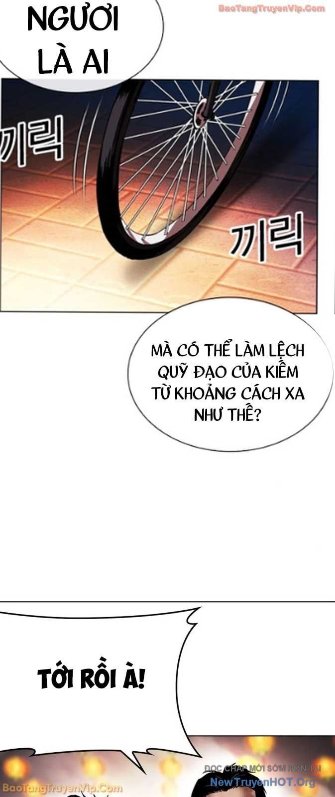 Chapter 582 - Image 125