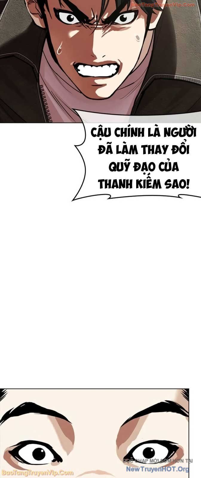 Chapter 582 - Image 127
