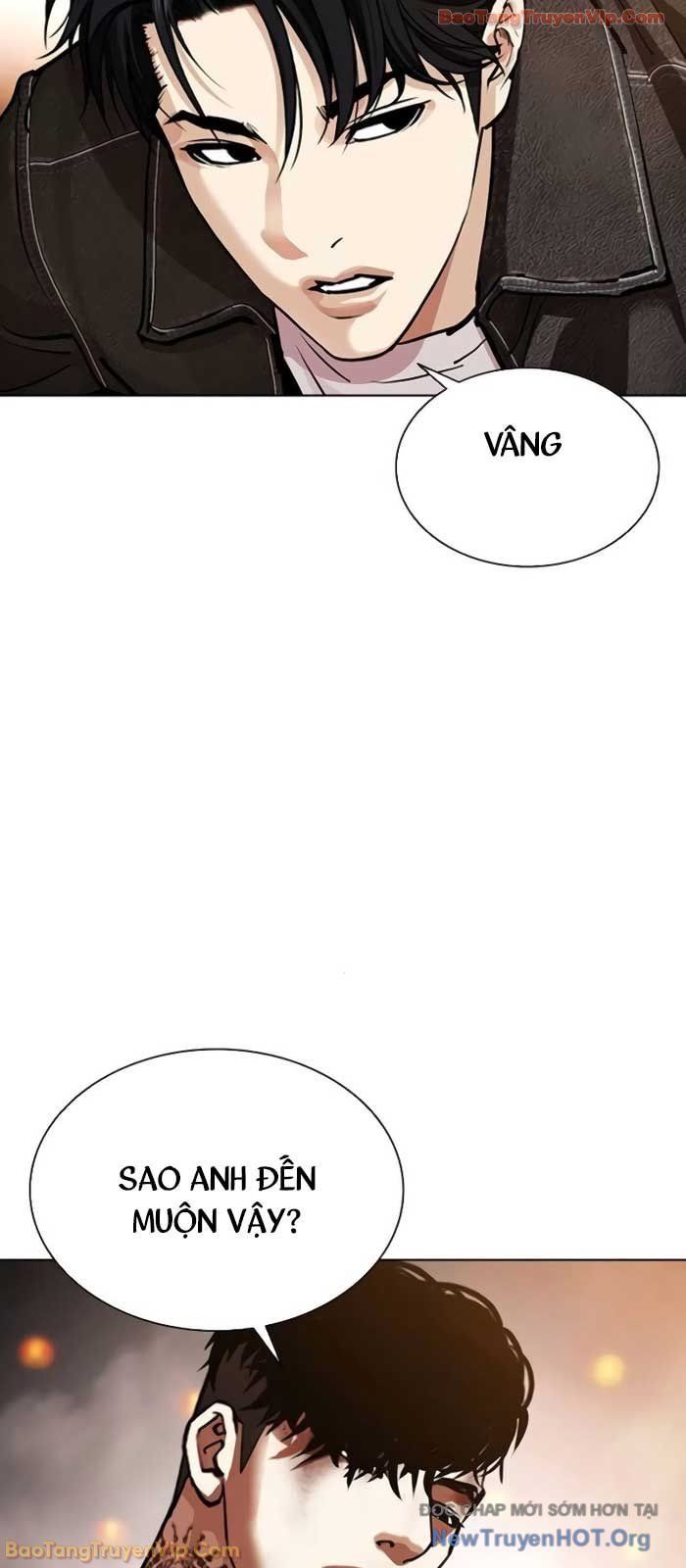 Chapter 582 - Image 132