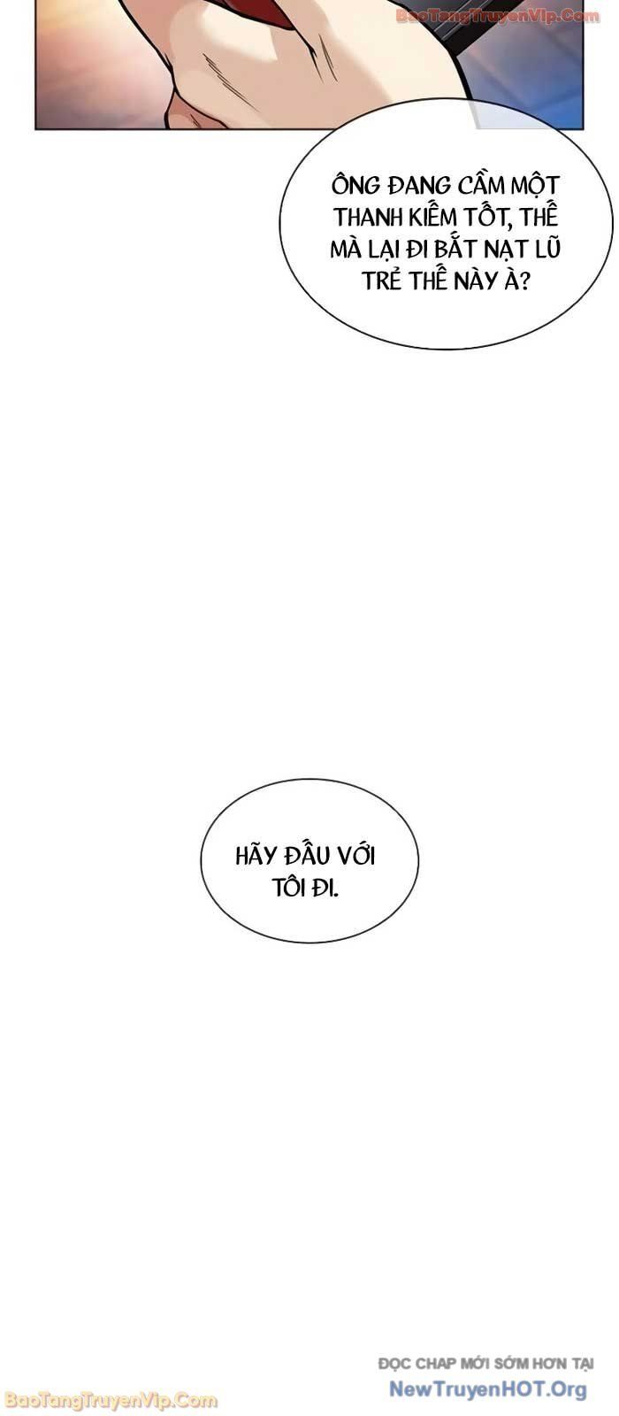 Chapter 582 - Image 143