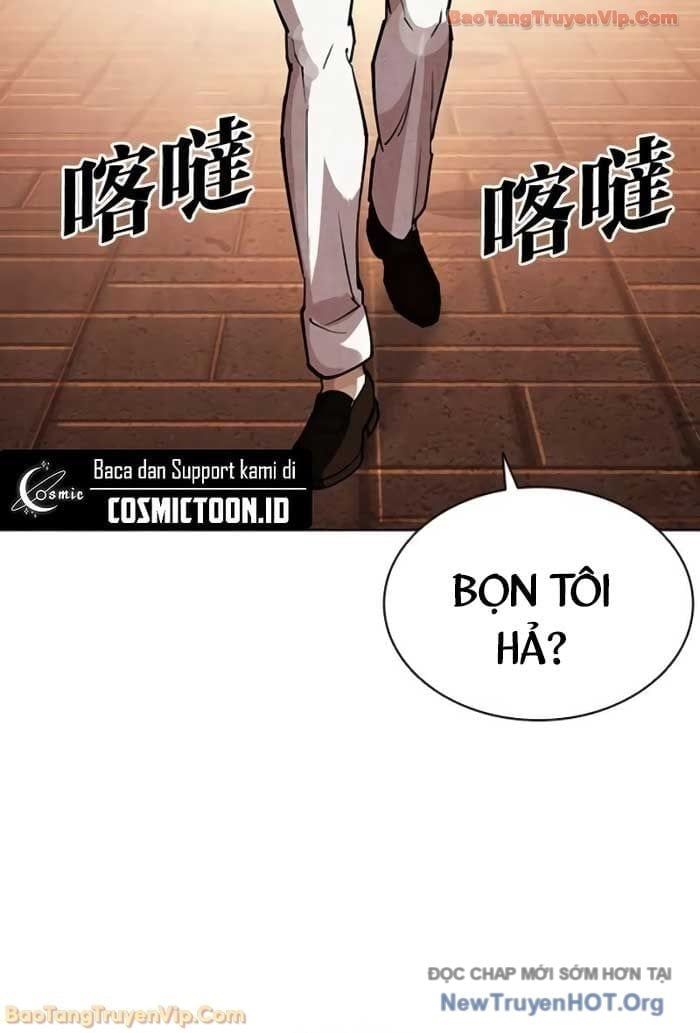 Chapter 582 - Image 16