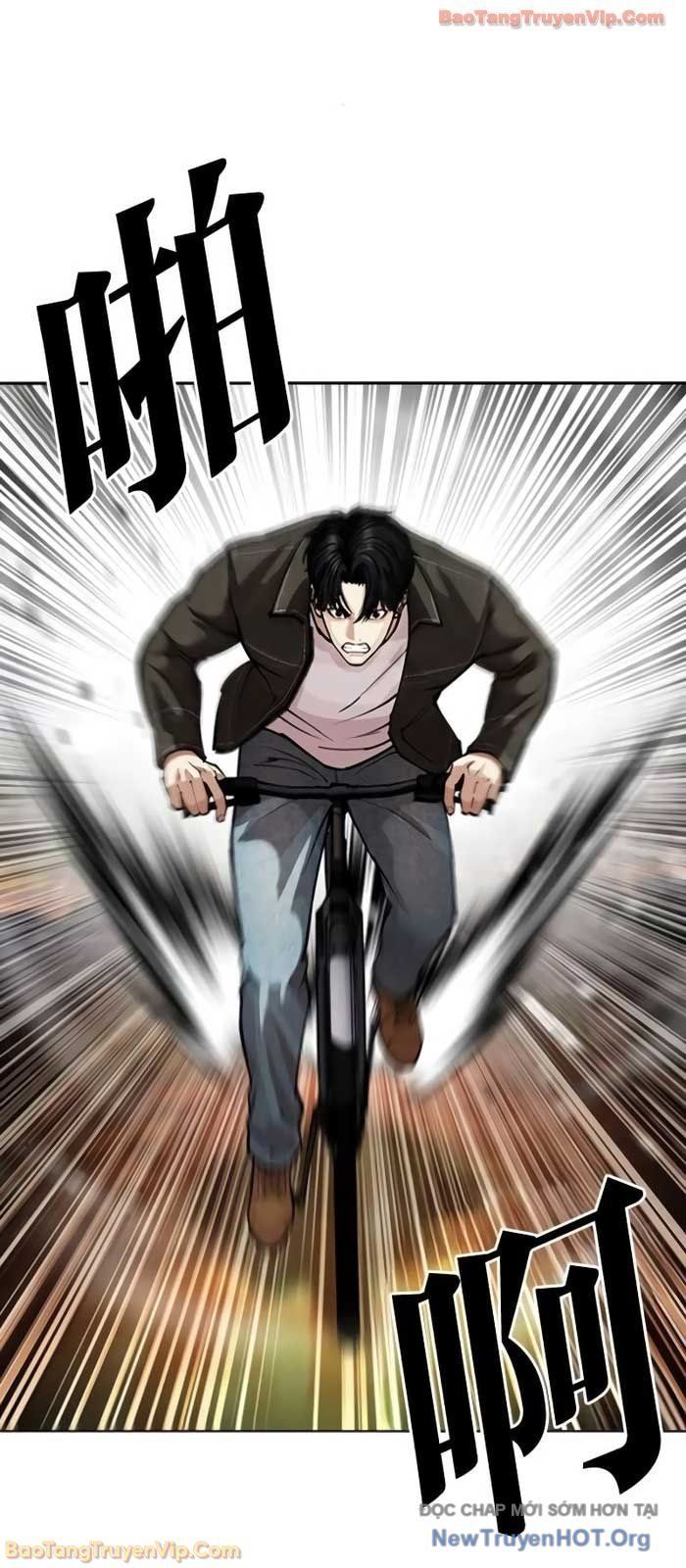 Chapter 582 - Image 3