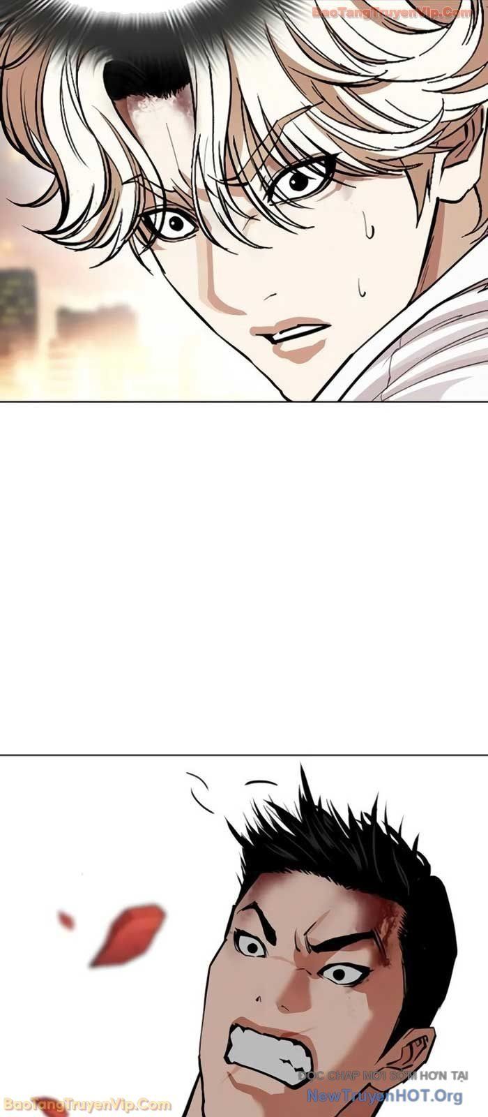 Chapter 582 - Image 25