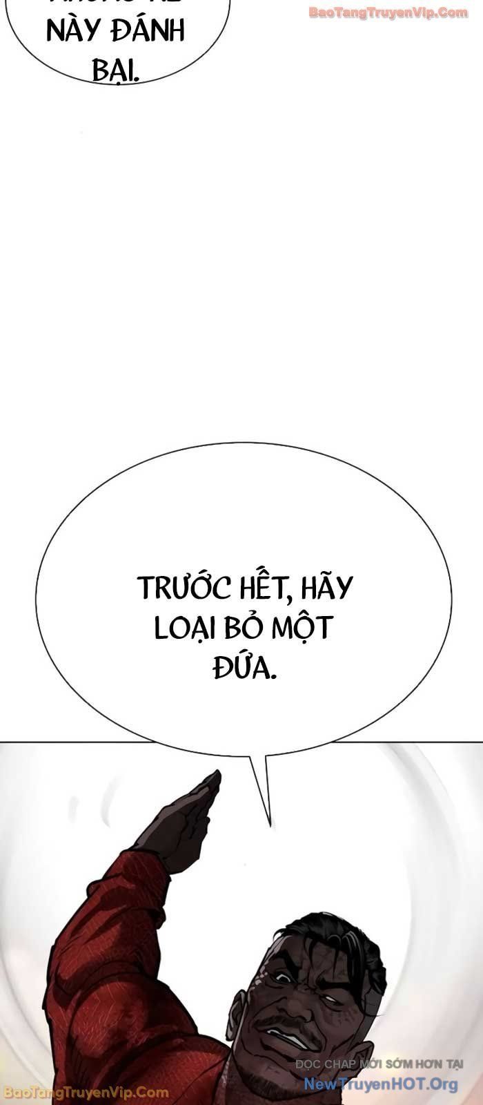 Chapter 582 - Image 30
