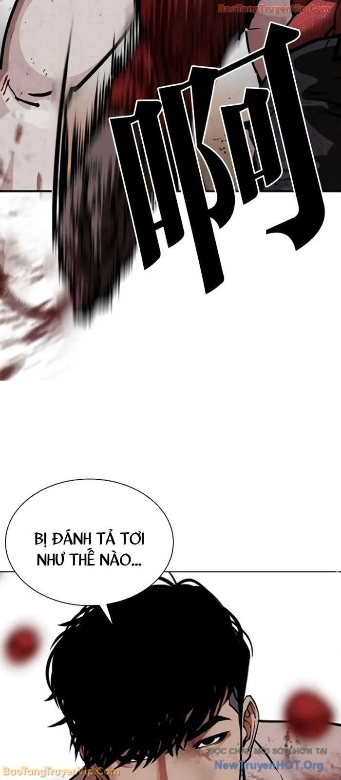 Chapter 582 - Image 33