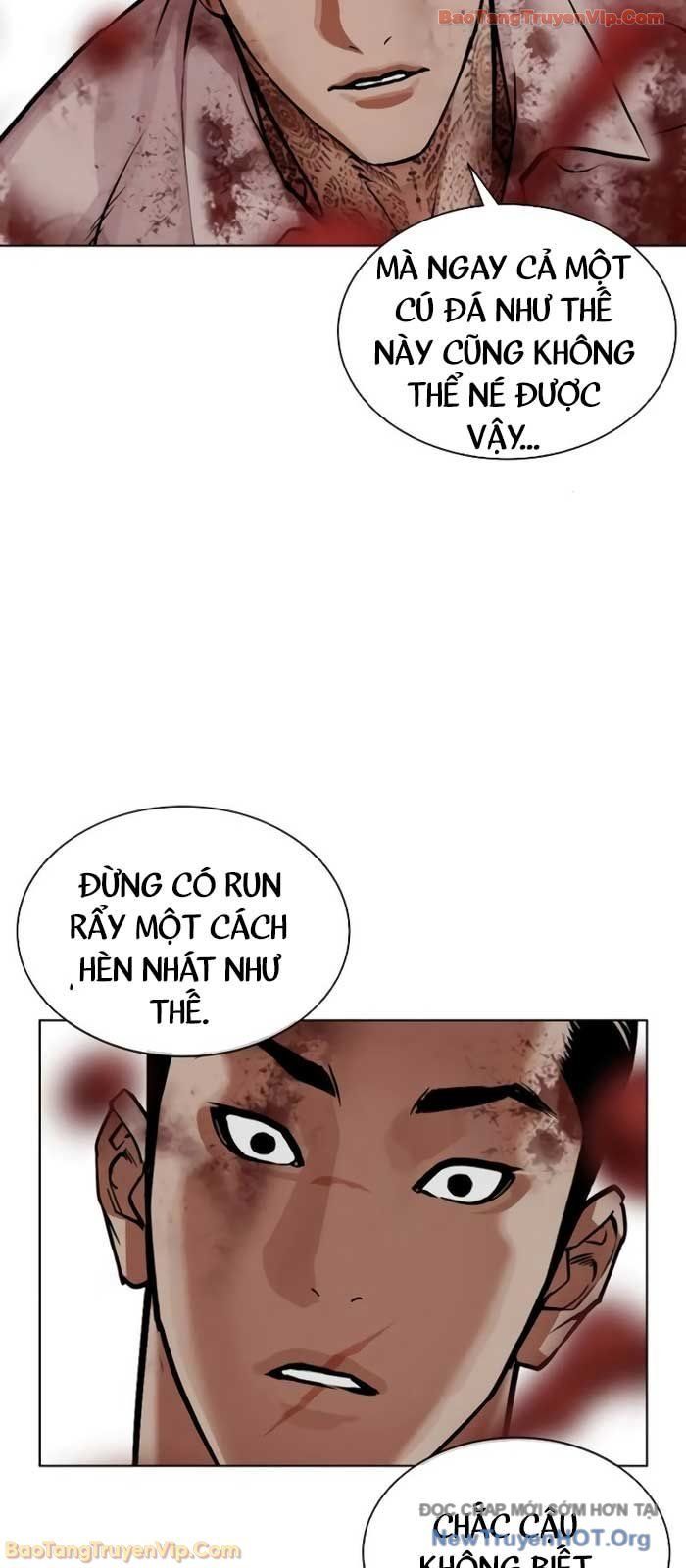 Chapter 582 - Image 34
