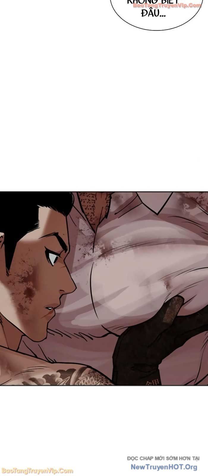 Chapter 582 - Image 35
