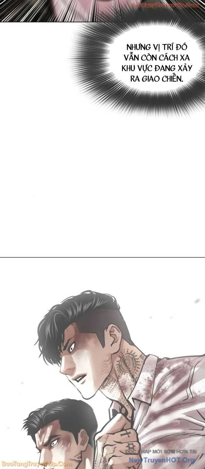 Chapter 582 - Image 5