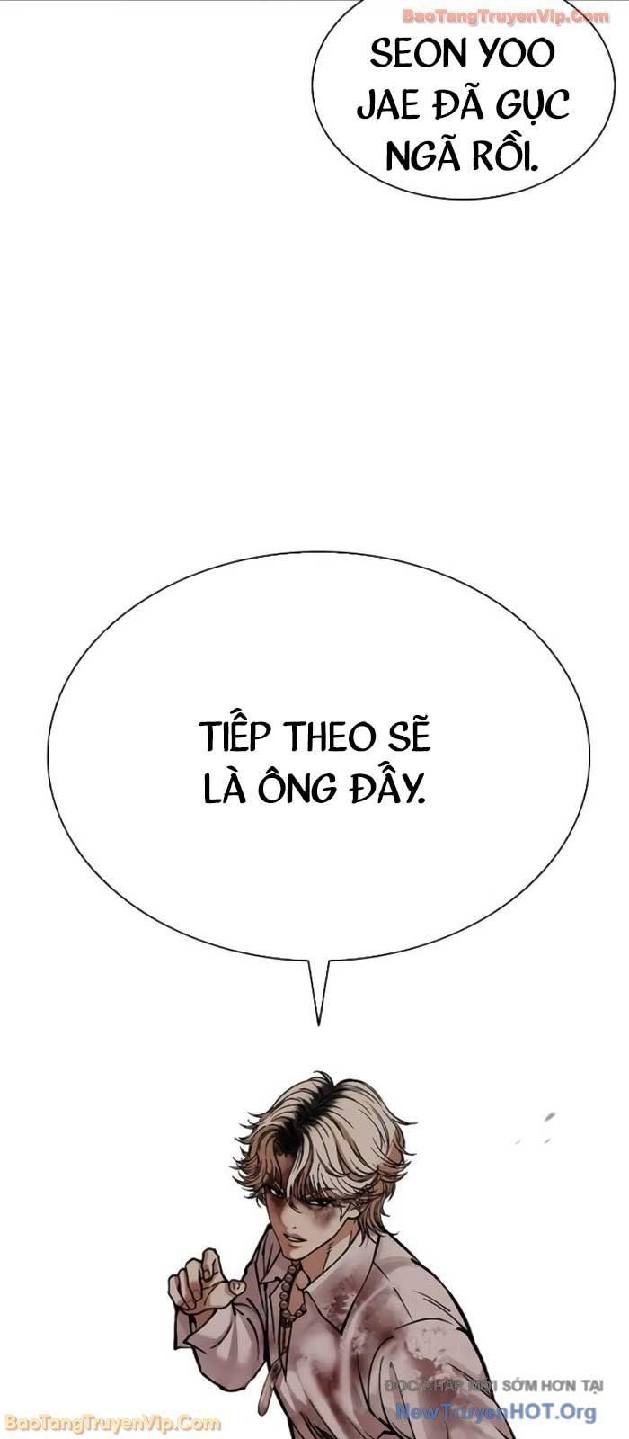 Chapter 582 - Image 41