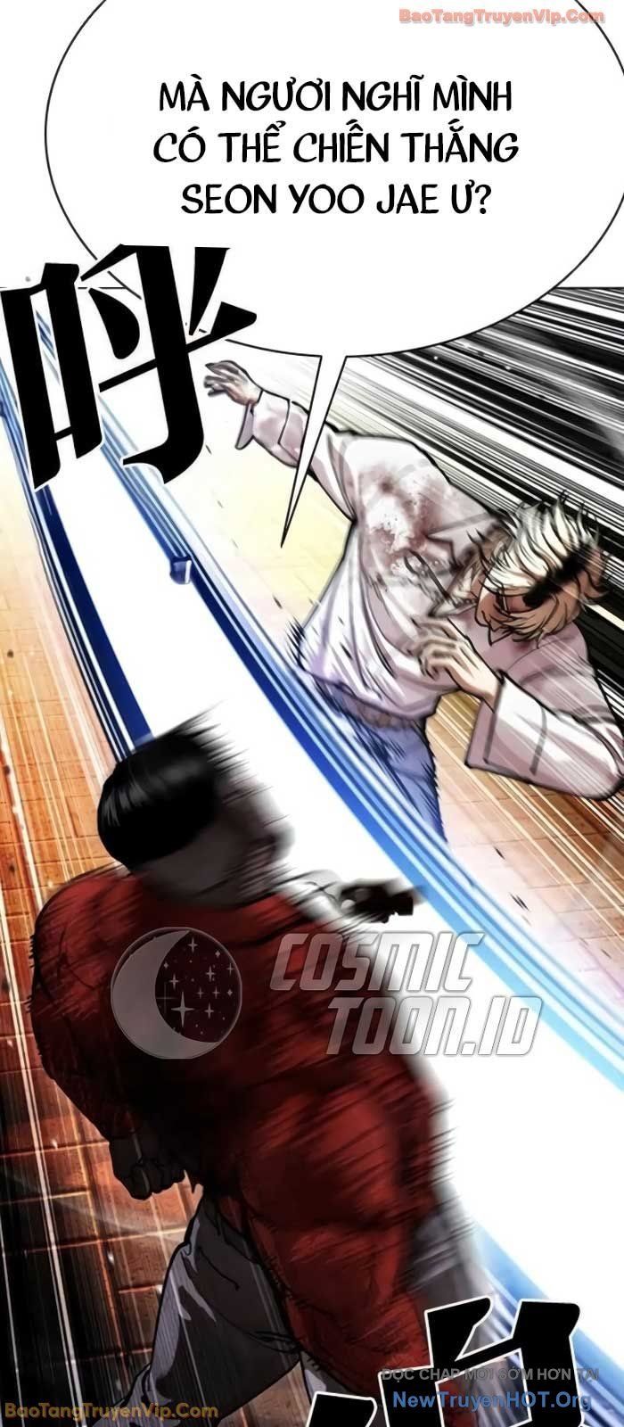 Chapter 582 - Image 45