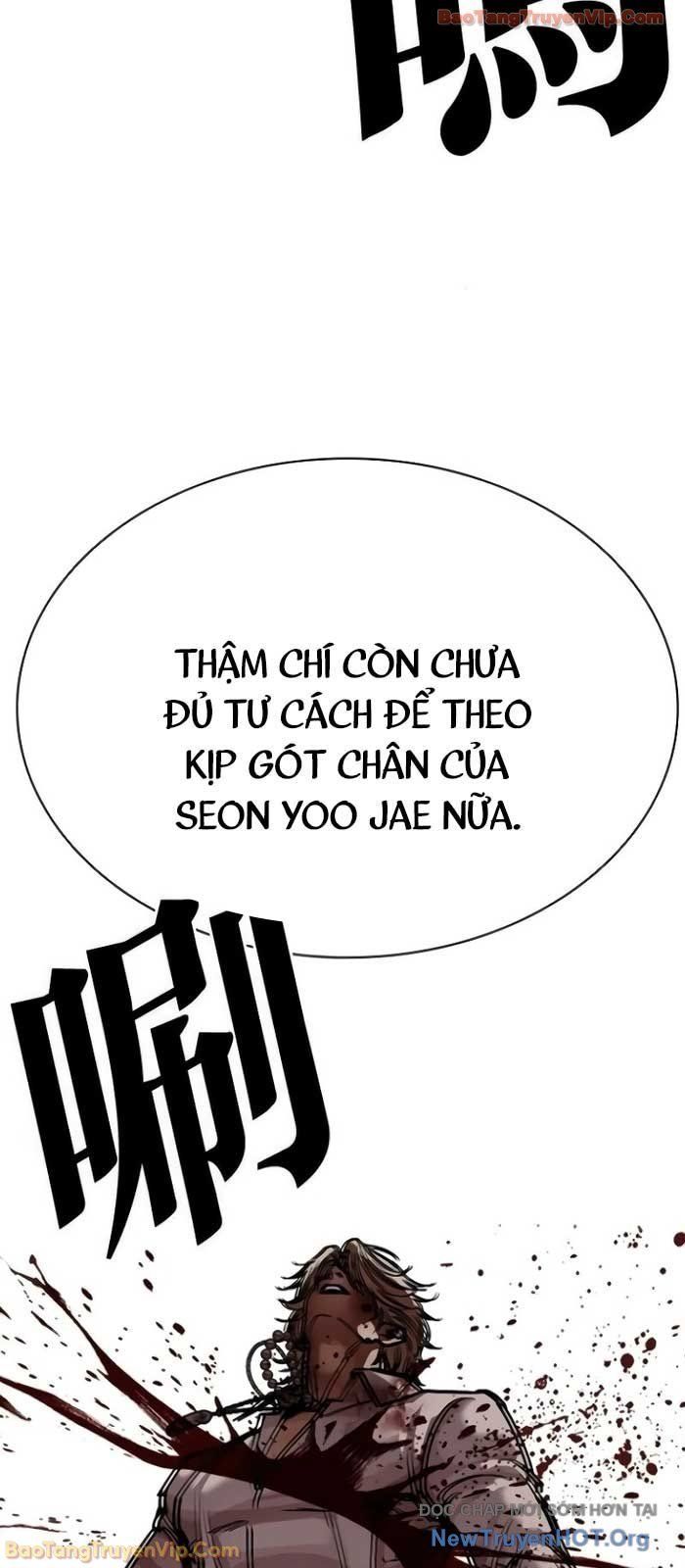 Chapter 582 - Image 48