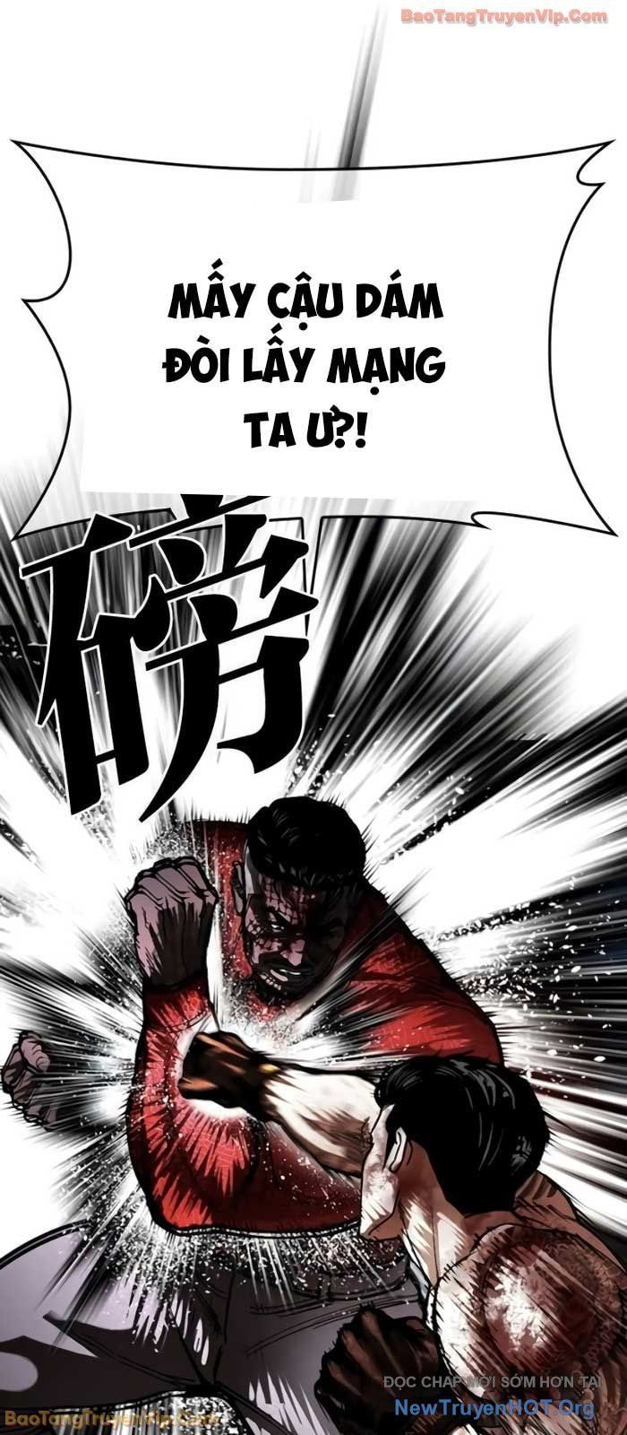 Chapter 582 - Image 50