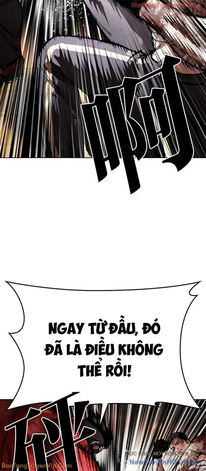 Chapter 582 - Image 51