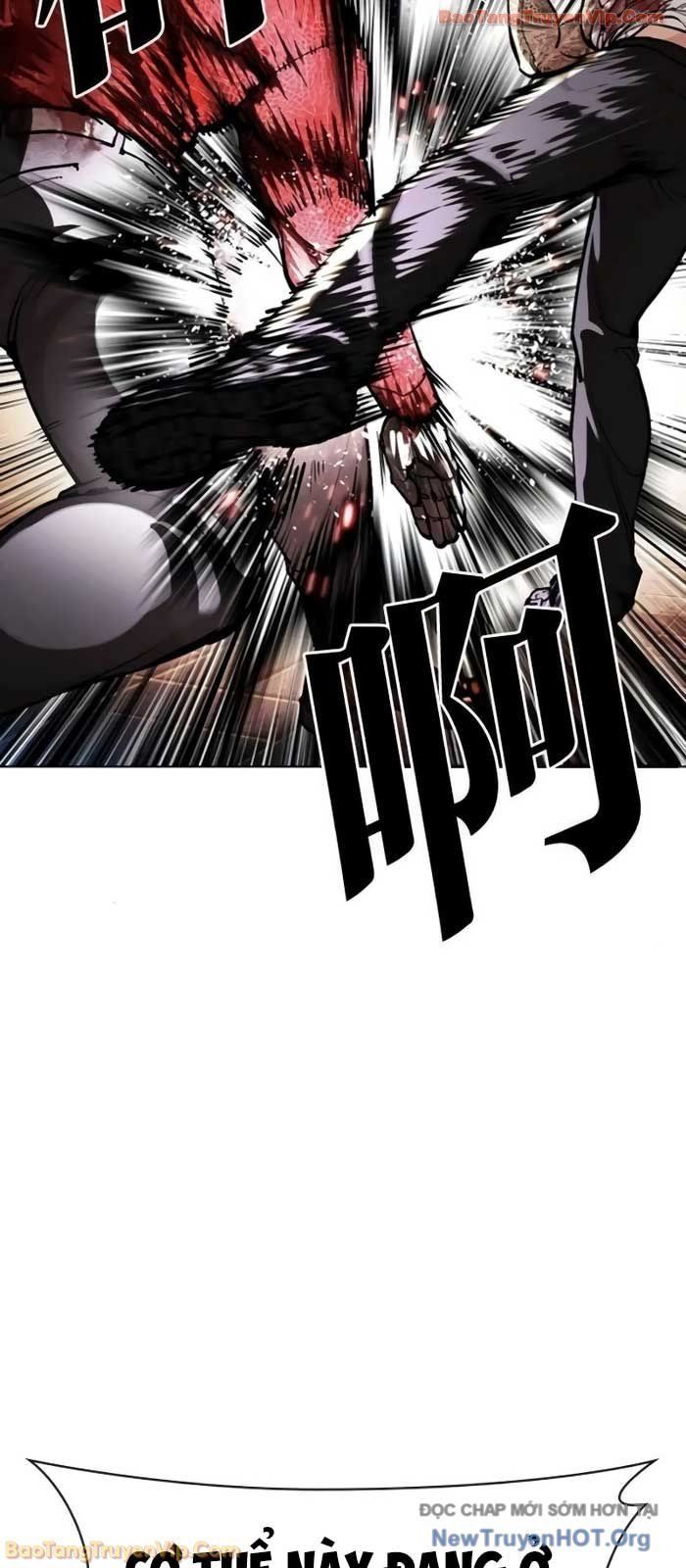 Chapter 582 - Image 52