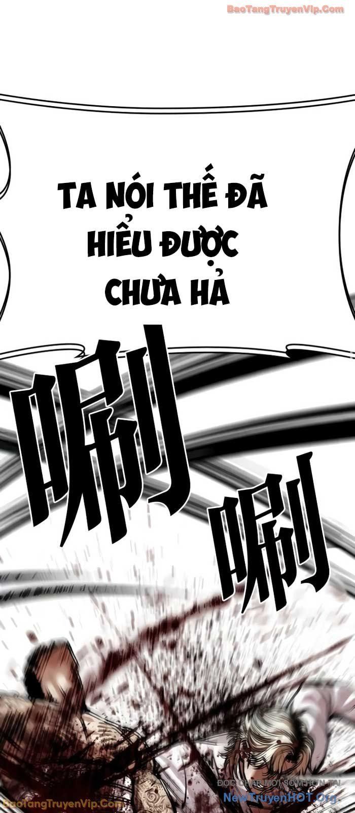 Chapter 582 - Image 58