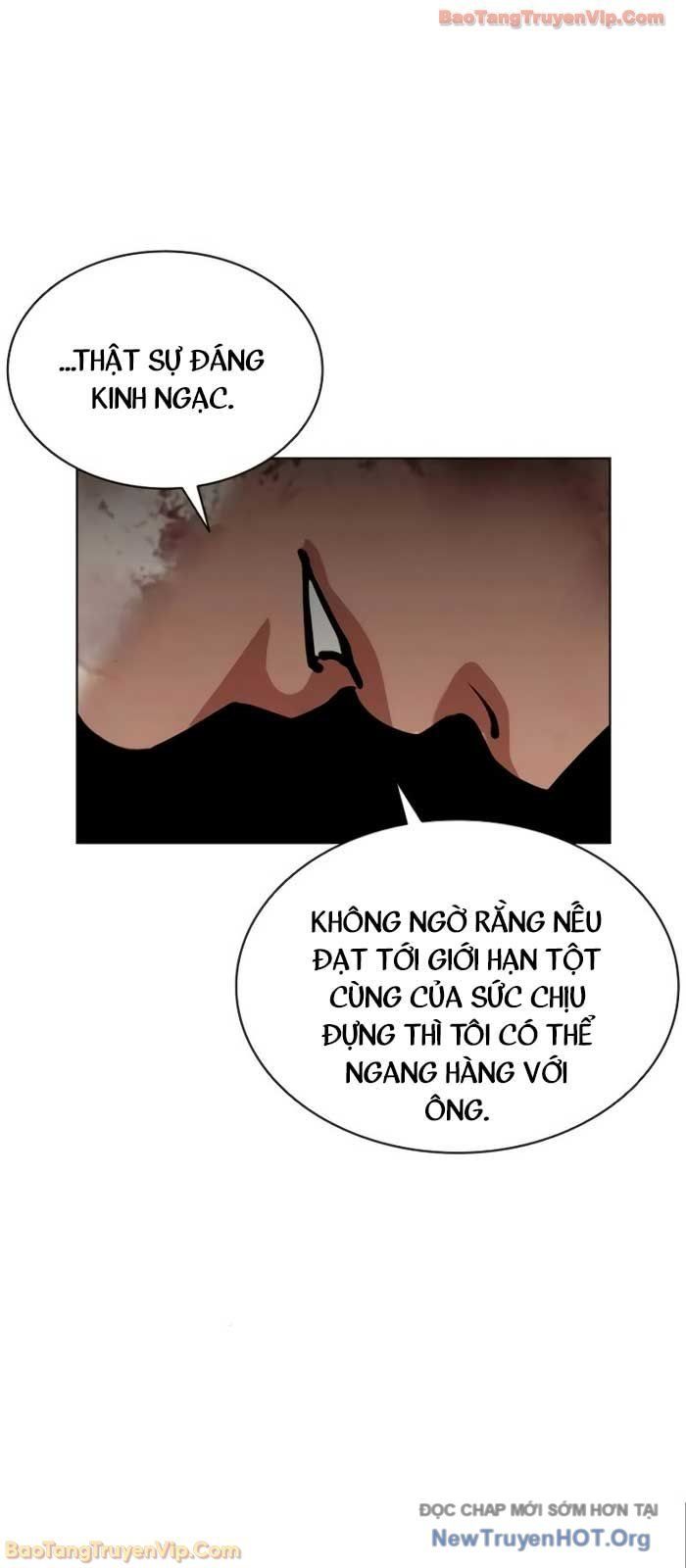 Chapter 582 - Image 65