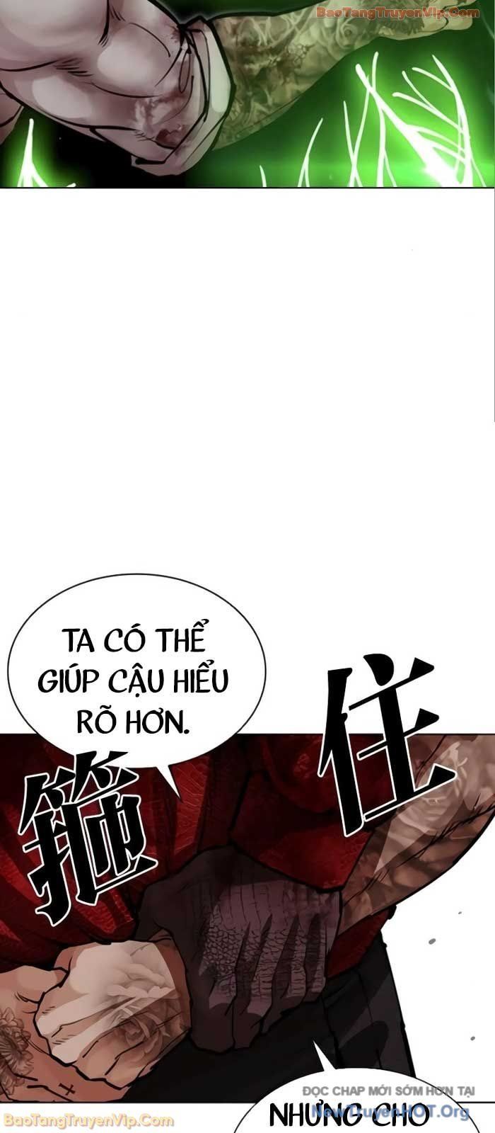 Chapter 582 - Image 67