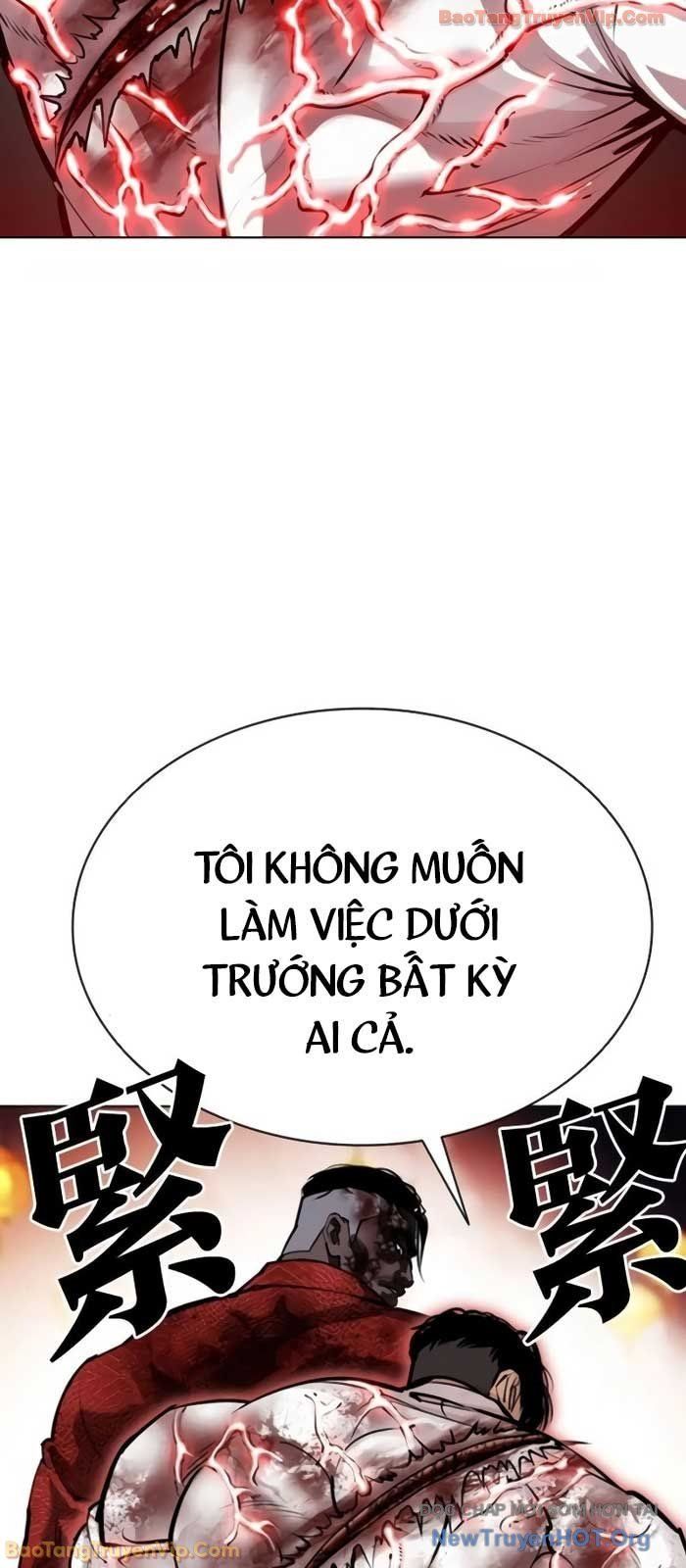 Chapter 582 - Image 71
