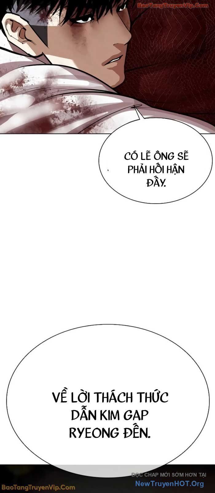 Chapter 582 - Image 74