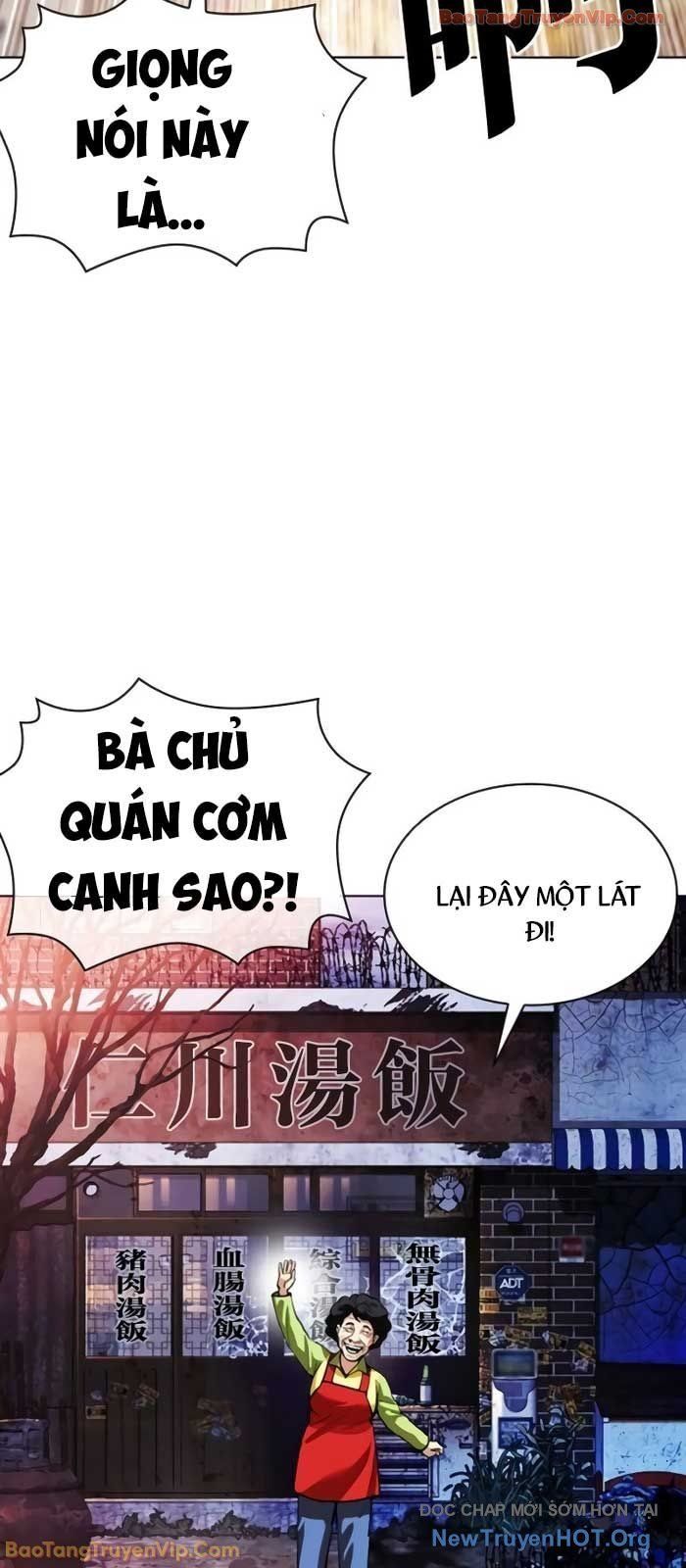 Chapter 582 - Image 10