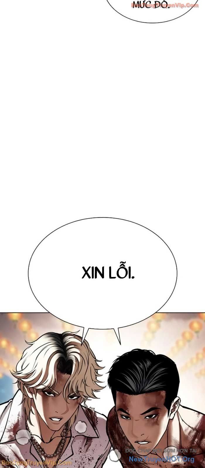 Chapter 582 - Image 100
