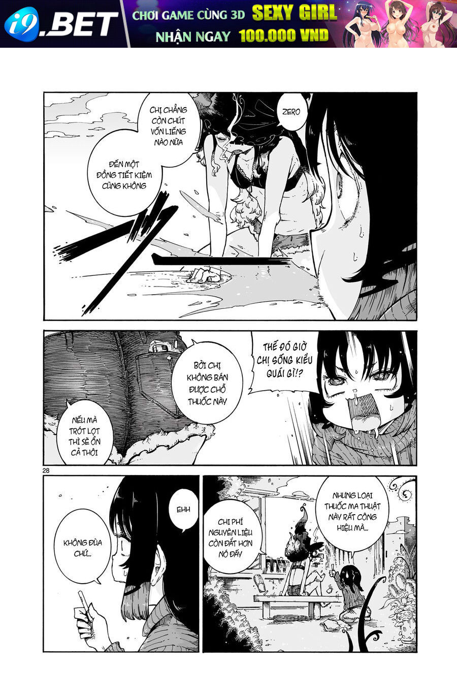 Majo To Kyurasu 1