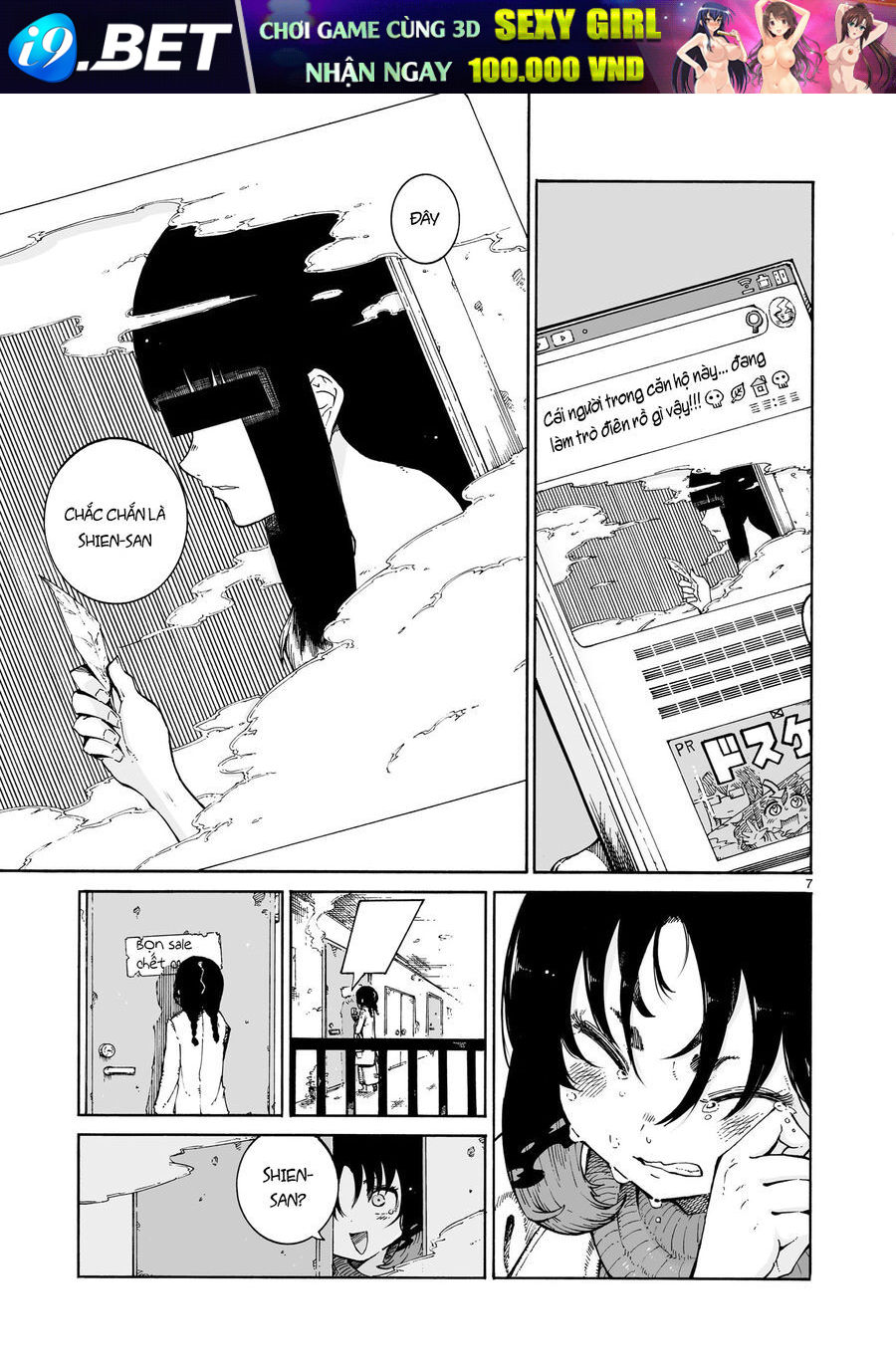 Majo To Kyurasu 1