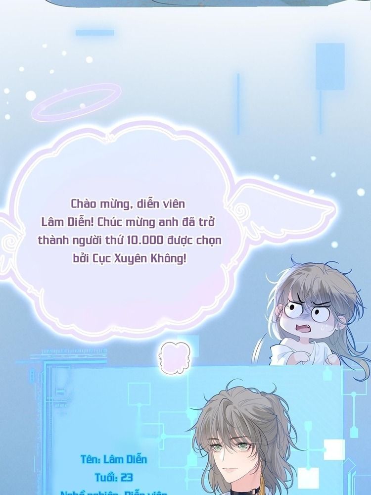Đứt Cương 1