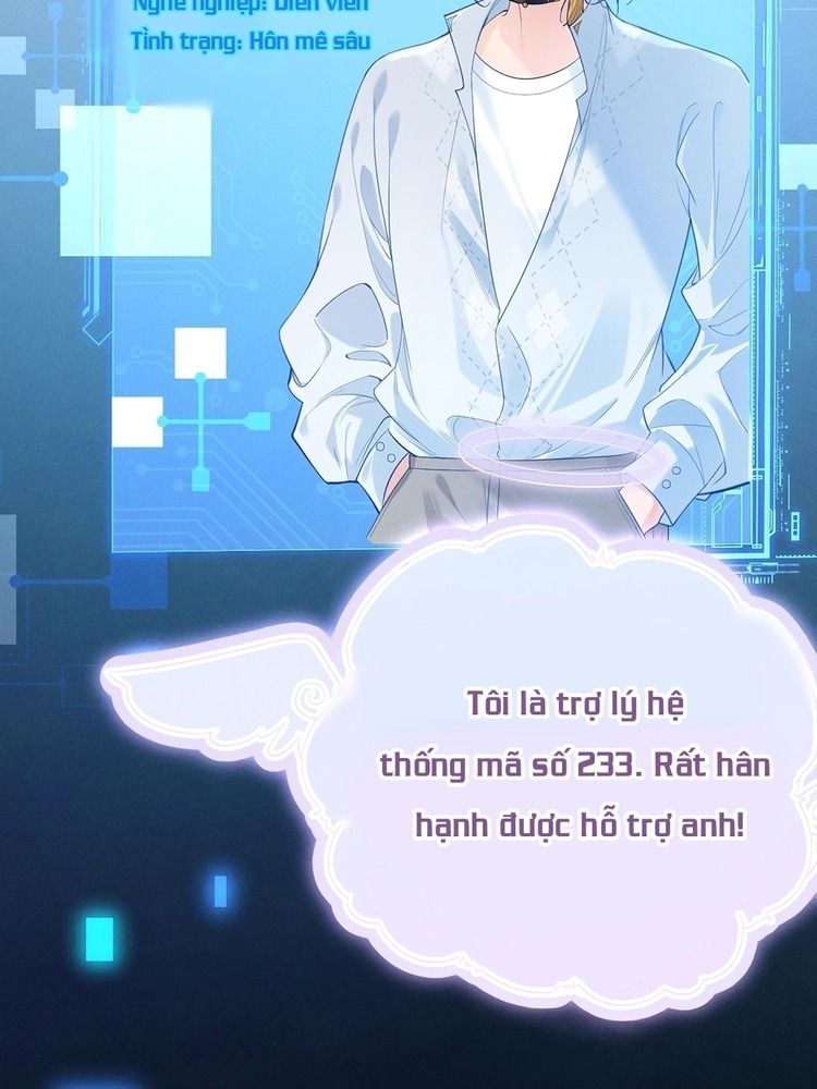 Đứt Cương 1