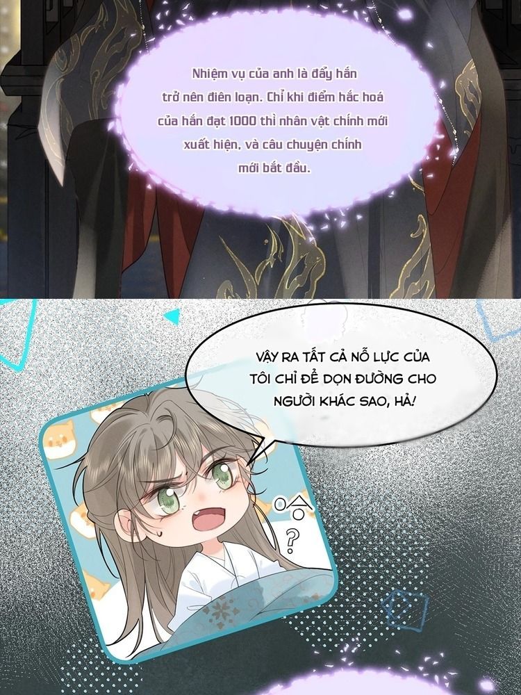 Đứt Cương 1