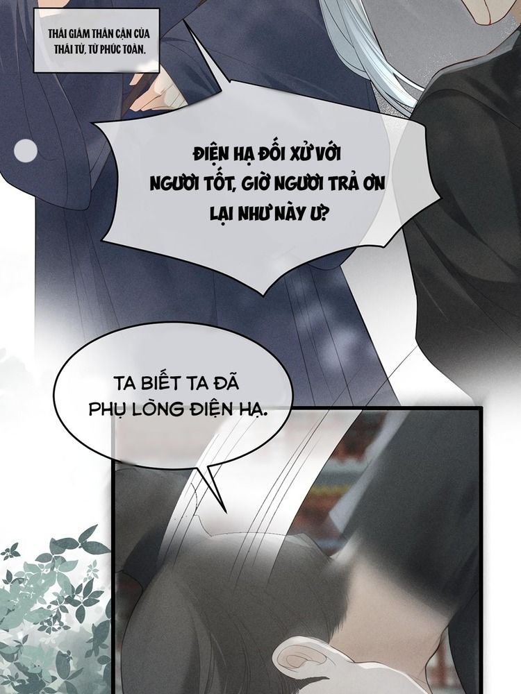Đứt Cương 1