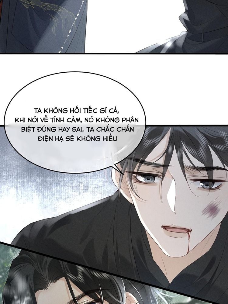 Đứt Cương 1