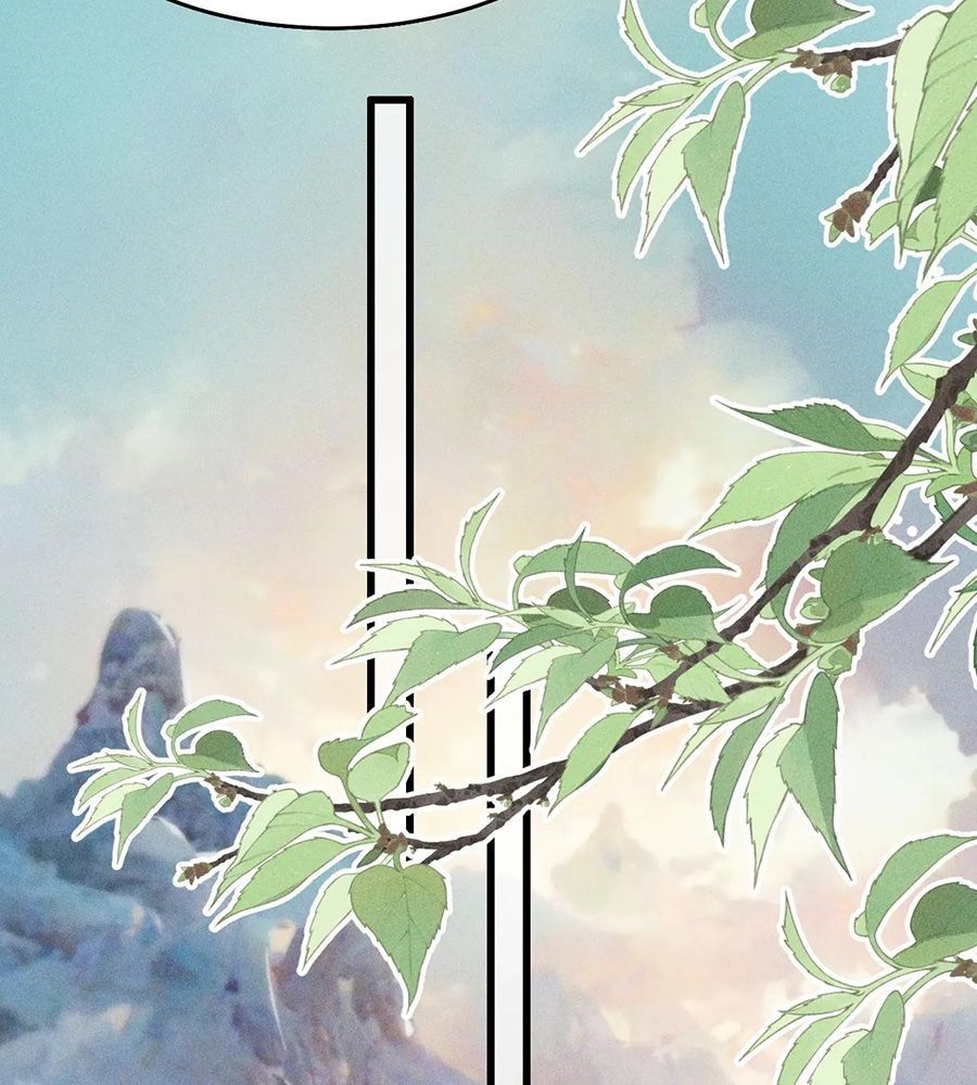 Đứt Cương 21