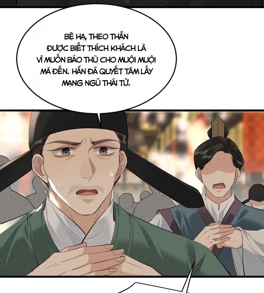 Đứt Cương 21