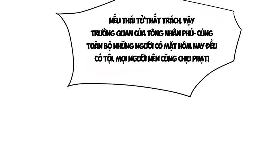 Đứt Cương 21