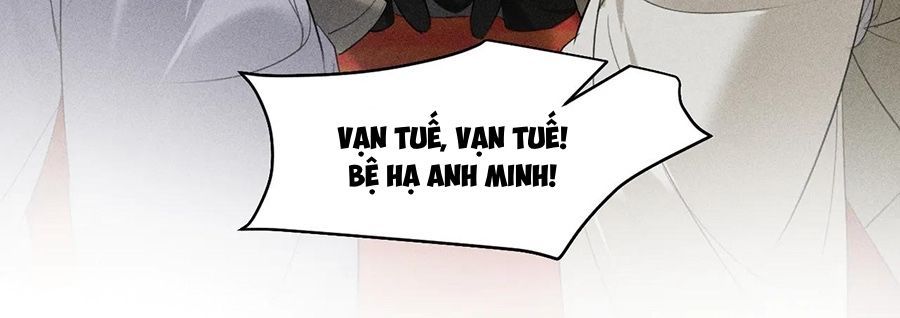 Đứt Cương 21